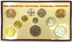 Monaco. Year Set (FDC) 1982 (11 monnaies) Rainier III