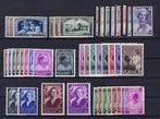 België 1935/1937 - reeksen, gedeeltelijke jaargangen, met