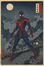 Sato Hageshi - Guardian of the Night Sky – Spider-Man - Pop, Nieuw
