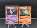 WOTC Pokémon - 2 Card - JAP - GYM - Rockets Mewtwo Holo -, Hobby en Vrije tijd, Verzamelkaartspellen | Pokémon, Nieuw