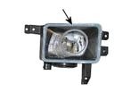 Opel Corsa C 2003-2006 Mistlamp rechts (Mistlampen), Auto-onderdelen, Verlichting, Verzenden, Nieuw