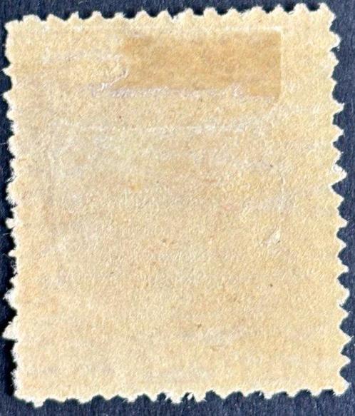 Espagne 1889/1901 - Alfonso XIII pelé avec avis, Postzegels en Munten, Postzegels | Europa | Spanje