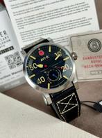 AVI-8 - Dambuster 80th Anniversary Royal British Legion -