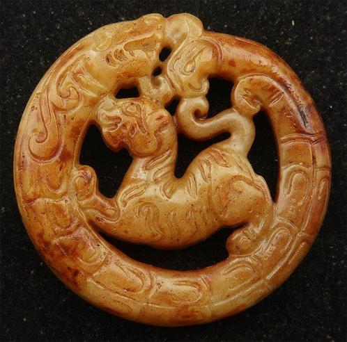 Amulette des 3 Gardiens Célestes : Protection Suprême &, Antiek en Kunst, Antiek | Boeken en Manuscripten