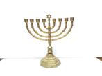 Menorah - Laiton - avec étoile - 24 cm