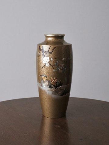 Vase - Cuivre - Japon - une paire de canards mandarins