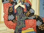 Rouchu Hachikei - Keisai Eisen - Japon - Période Shwa