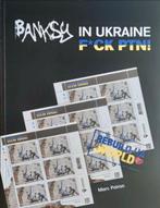 Marc Pairon - Banksy in Ukraine - F*CK PTN!