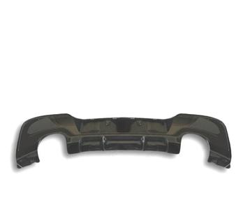 DIFFUSEUR BMW F20 F21 11-15 LOOK M PERFORMANCE CARBONE, Verzenden