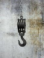 Industriële apparatuur - Nederland, Antiek en Kunst