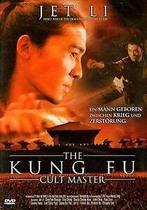 The Kung Fu Cult Master von Jing Wong  DVD, CD & DVD, Verzenden