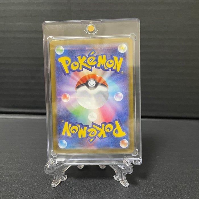 Pokémon - 1 Card - Charizard Inferno X MUR - WOTC, Hobby en Vrije tijd, Verzamelkaartspellen | Pokémon