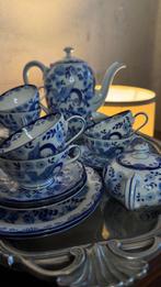 Rosenthal - Theeservies - Been - Anders