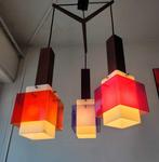 Harvey Guzzini - Luigi Massoni - Lampe - village - Teck
