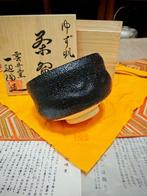 Theekom - Keramiek - Japanse theekom, Antiek en Kunst