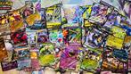 Pokémon - 60+ HIT Collection Vmax/Vstar/V/EX, Nieuw
