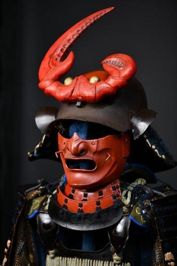 Armure complète de samouraï Yoroi - Cuivre, Soie, Fer -