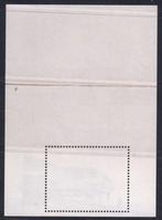 Belgique 2007 - Bloc 144 avec pli daccordéon spectaculaire,, Gestempeld