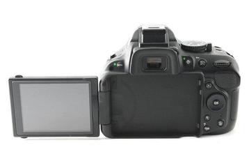 Nikon D5200 Digital SLR [#467] Digitale camera beschikbaar voor biedingen