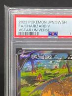 Pokémon - 1 Graded card - Charizard #211/172 SAR - PSA 10 -, Nieuw