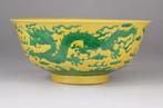 Kom - Chinese Famille Verte Bowl Marked Dragon - Porselein