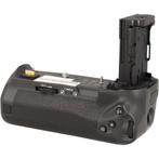 Canon BG-E22 Batterygrip EOS R occasion, Zo goed als nieuw, Verzenden