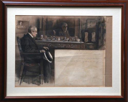 Carlos Vázquez (1869-1944) - Ilustración para “La casa en, Antiek en Kunst, Kunst | Schilderijen | Klassiek