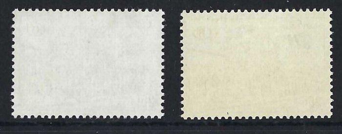 België 1970 - De Spoorwegzegels op Fosforescerend -en, Postzegels en Munten, Postzegels | Europa | België