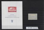 Autriche 1933 - WIPA + Neudruck - ANK 556C, Gestempeld