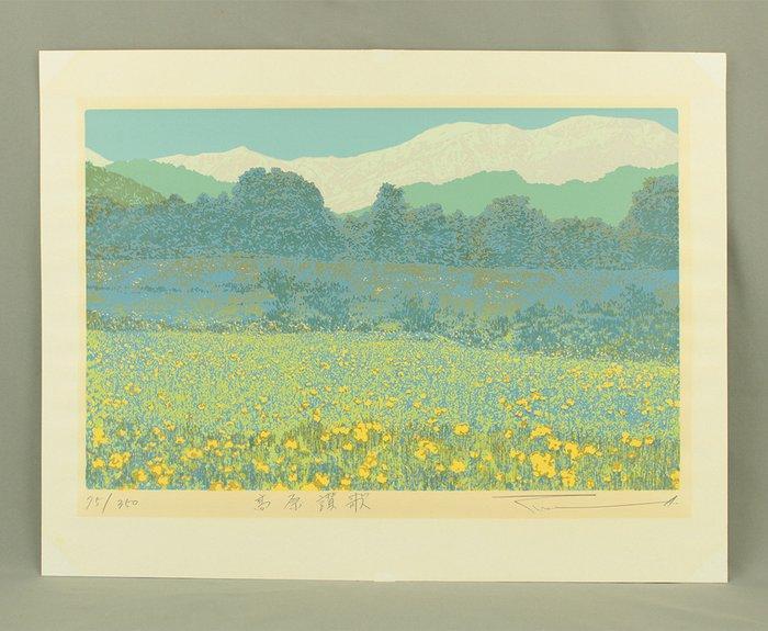 Kogen Sanka  (Ode to Highlands) - Silkscreen -, Antiek en Kunst, Antiek | Overige Antiek