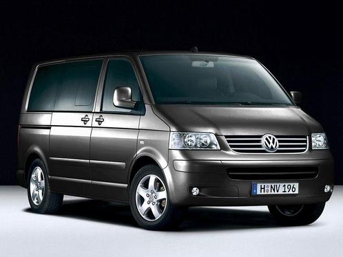 VW Transporter T5 Compleet Mistlampset Caravelle, Auto-onderdelen, Verlichting, Nieuw, Verzenden