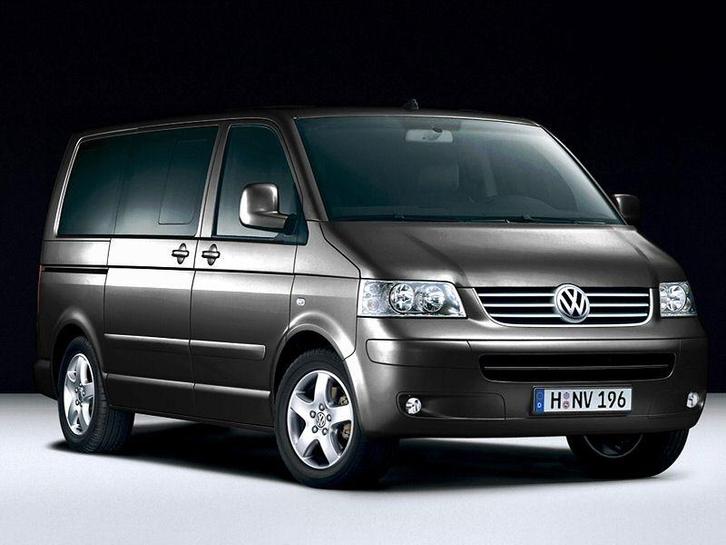 VW Transporter T5 Compleet Mistlampset Caravelle, Auto-onderdelen, Verlichting, Nieuw, Volkswagen, Verzenden