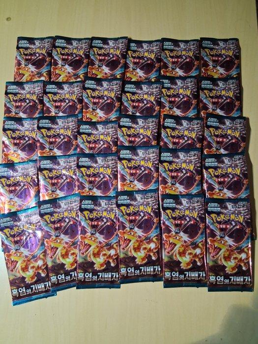 Pokémon - 1 Booster pack - 30 boosters ruler of black flamme, Hobby & Loisirs créatifs, Jeux de cartes à collectionner | Pokémon