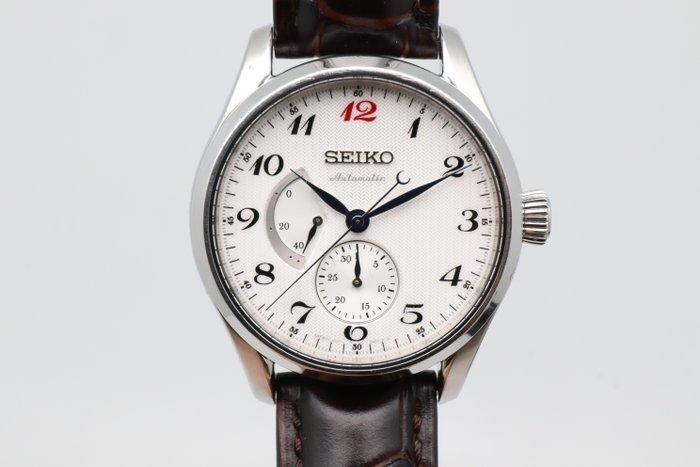 Seiko - Presage - SPB041 | 6R27-00J0 | Laurel Re-Issue -, Handtassen en Accessoires, Horloges | Antiek