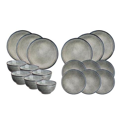 Tweedekans | Björn The Essentials Serviesset Stone |, Huis en Inrichting, Keuken | Servies, Ophalen of Verzenden