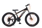 Zonix Road Bike Jongensfiets Mtb 24 Inch 21 Speed Shimano, Ophalen of Verzenden, Nieuw