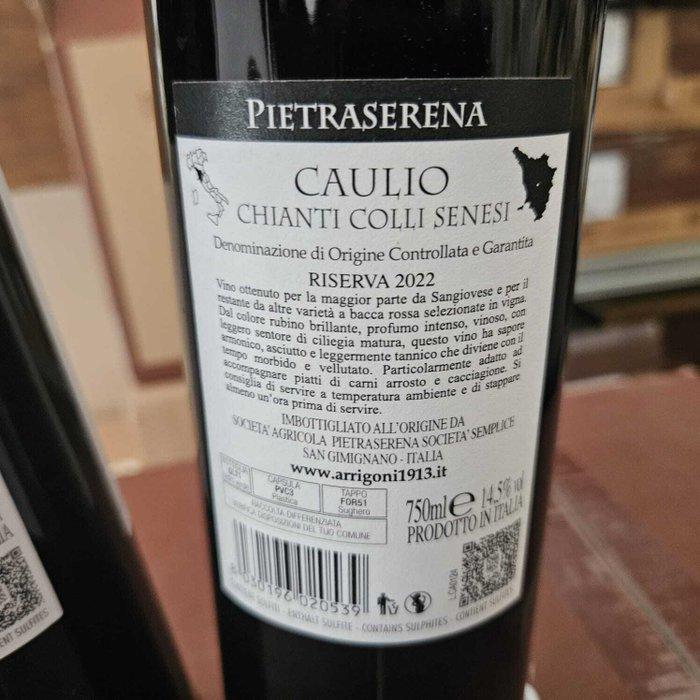2022 Pietraserena Caulio - Chianti Classico Riserva - 6, Verzamelen, Wijnen