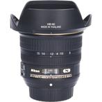 Tweedehands Nikon AF-S 8-15mm f/3.5-4.5E ED Fisheye CM4240, Ophalen of Verzenden, Gebruikt, Overige typen, Zoom