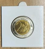 Monaco. Probe Token 2007 Grace Kelly (Sans prix de, Postzegels en Munten