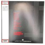 David Bowie - Lets Dance - Limited edition - Disque vinyle, Cd's en Dvd's, Nieuw in verpakking