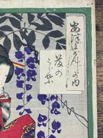 - Utagawa Kuniteru - Japan - Meiji periode, Antiek en Kunst