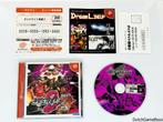 Sega Dreamcast - Dynamite Deka 2 - Japan, Verzenden
