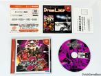 Sega Dreamcast - Dynamite Deka 2 - Japan, Verzenden, Gebruikt