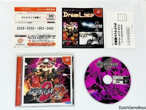 Sega Dreamcast - Dynamite Deka 2 - Japan, Games en Spelcomputers, Games | Sega, Gebruikt, Verzenden