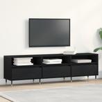 vidaXL TV-kast Zwart Eiken 150x30x44,5 cm Geëngineerd Hout, Huis en Inrichting, Kasten |Televisiemeubels, Verzenden, Nieuw