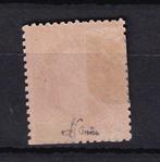 France 1867 - Cote 1850€, signé Brun 80cts rose - Yvert n°32, Postzegels en Munten, Gestempeld