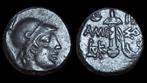 Pontus, Amisos Æ Circa 100-85 BC (Zonder minimumprijs)