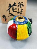 Vaas - Porselein, Takashi Matsui papieren ballon Hanaire