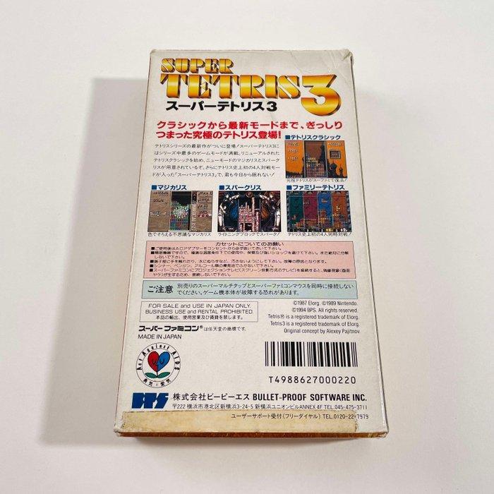 Nintendo - Lot 3 articles Super Famicom Super Tetris 3 JAP, Games en Spelcomputers, Spelcomputers | Overige Accessoires