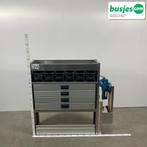 Aluca bedrijfswageninrichting 1235x320x1155mm (2644), Verzenden, Gebruikt